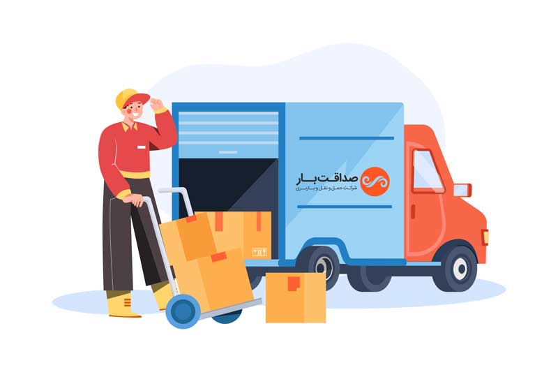 باربری برون شهری چیست و چه کاربردی دارد