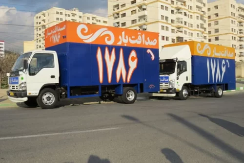 صداقت بار باربری تهران و حمل بار به شهرستان ها