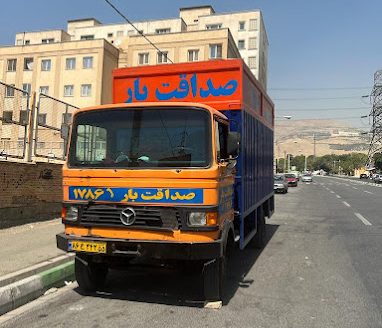 صداقت بار حمل اثاثیه منزل با خاور | باربری و اتوبار صداقت بار