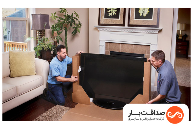 بسته بندی و راه اندازی تلویزیون در هنگام اسباب کشی