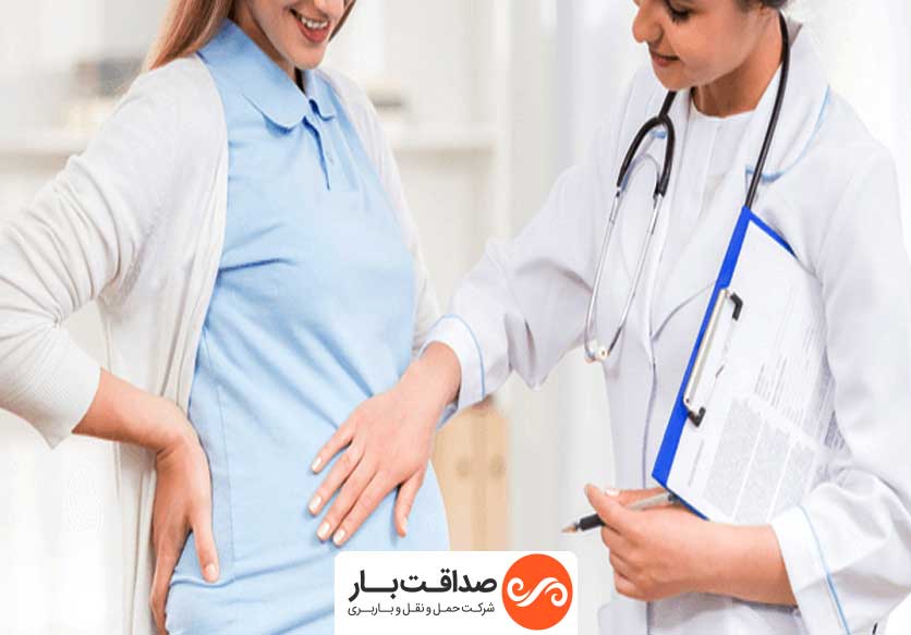 صداقت بار تحت نظر پزشک بودن در زمان اسباب کشی