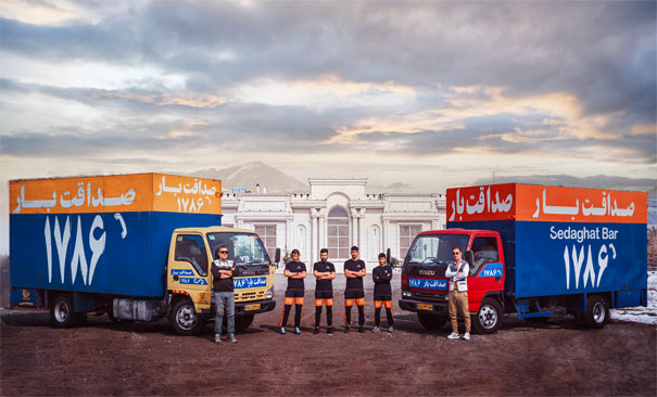 صداقت بار باربری چالوس صداقت بار