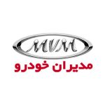 مدیران-خودرو